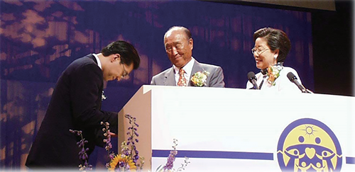 Dr. Hyun Jin Moon and Rev. and Mrs. Sun Myung Moon 1998 FFPW Inauguration